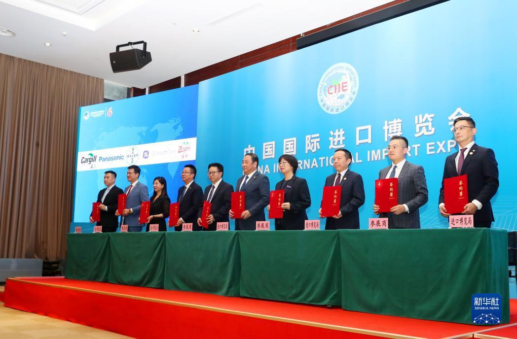 下载百家乐